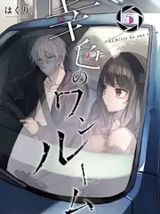 小镇故事